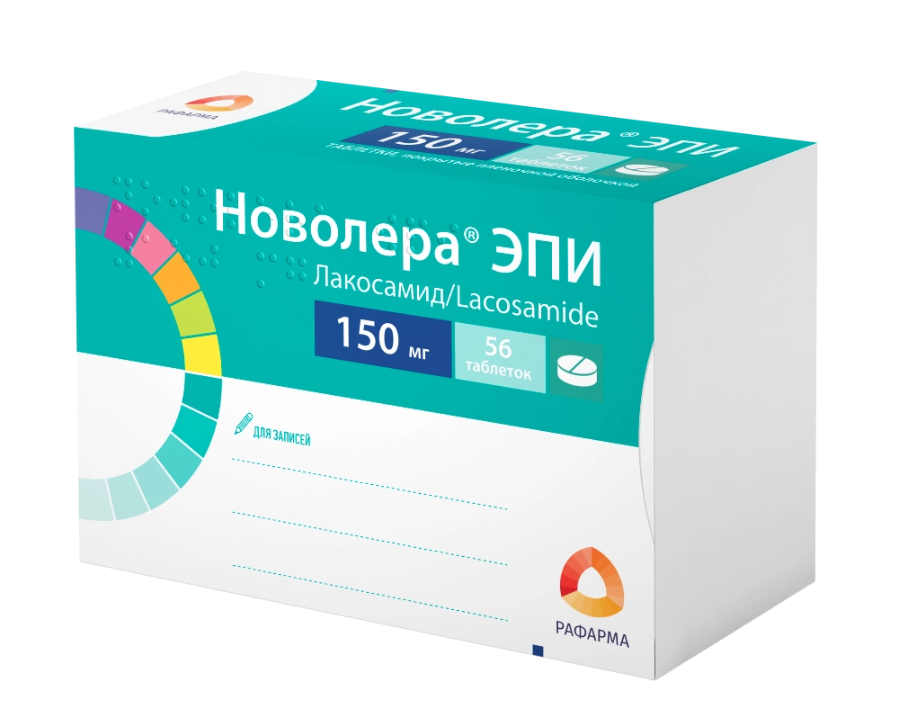 НОВОЛЕРА ЭПИ ТАБ П/О 150МГ №56