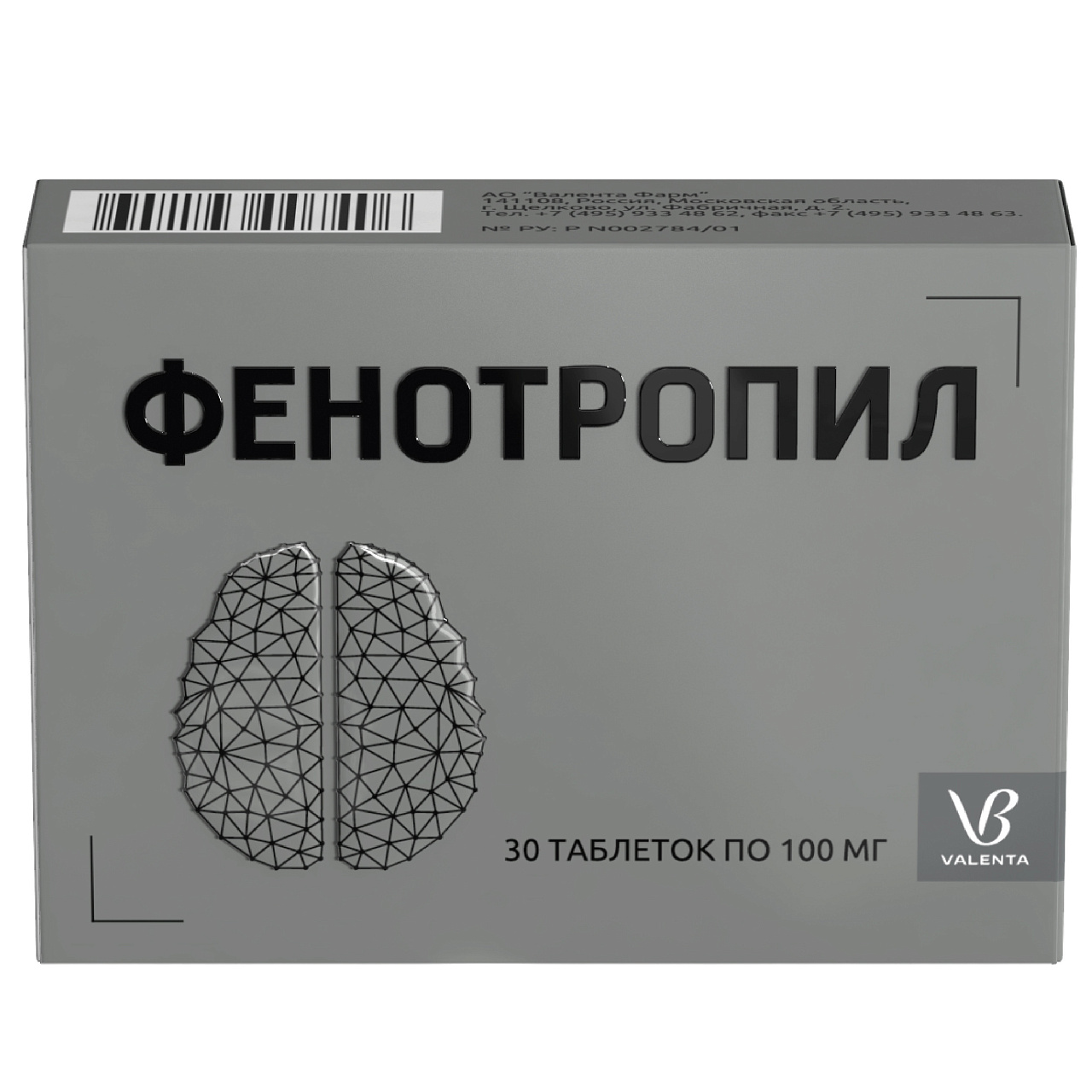 ФЕНОТРОПИЛ /НАНОТРОПИЛ/ ТАБ 100МГ №30 цена от 987.67 купить в аптеках Склад  Лекарств, инструкция по применению.