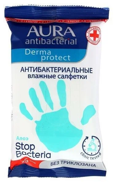 АУРА САЛФЕТКИ ВЛАЖНЫЕ №15 АНТИБАК. АЛОЭ