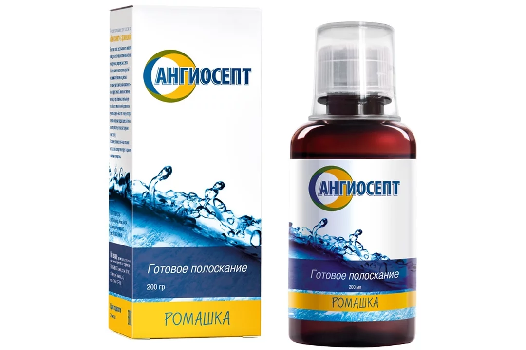 АНГИОСЕПТ ПОЛОСКАНИЕ ДЛЯ ПОЛОСТИ РТА РОМАШКА 200МЛ
