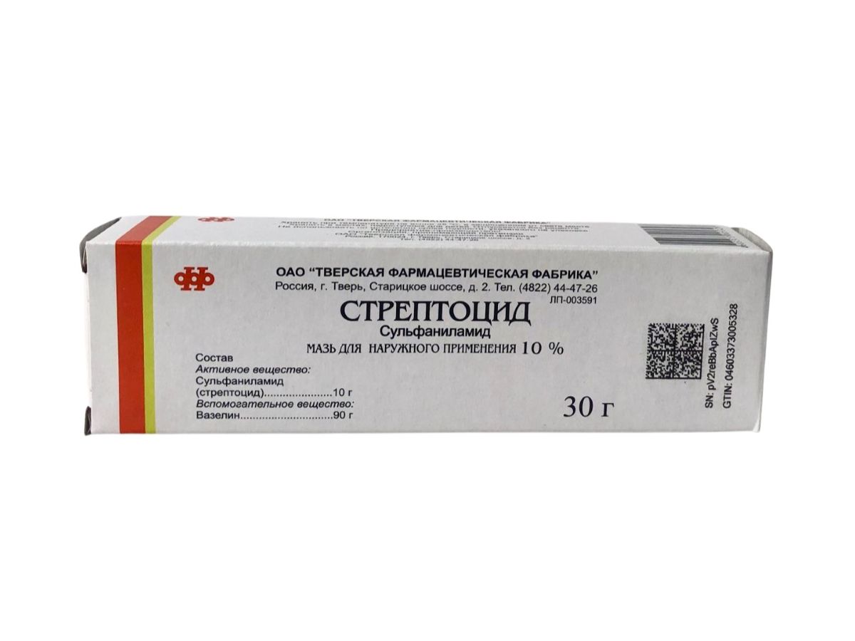 СТРЕПТОЦИД МАЗЬ 10% 25Г/ТВЕРСКАЯ/