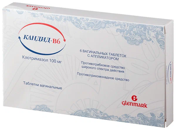 КАНДИД Б-6 ТАБ ВАГ 100МГ №6
