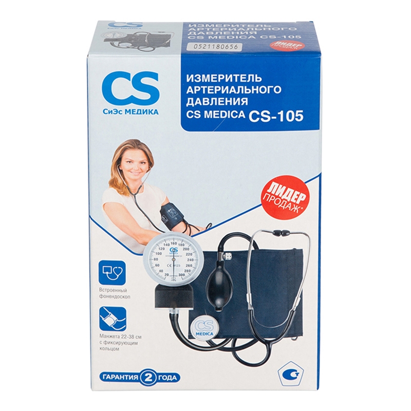 ОМРОН ТОНОМЕТР МЕХАНИЧ+ФОНЕНДОСК CS-105