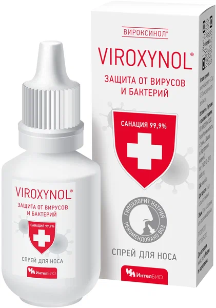 ВИРОКСИНОЛ ПЛЮС СРЕДСТВО Д/ЗАЩИТЫ СЛИЗИСТОЙ ОБОЛОЧКИ НОСА ФЛ-КАПЕЛЬНИЦА 15МЛ