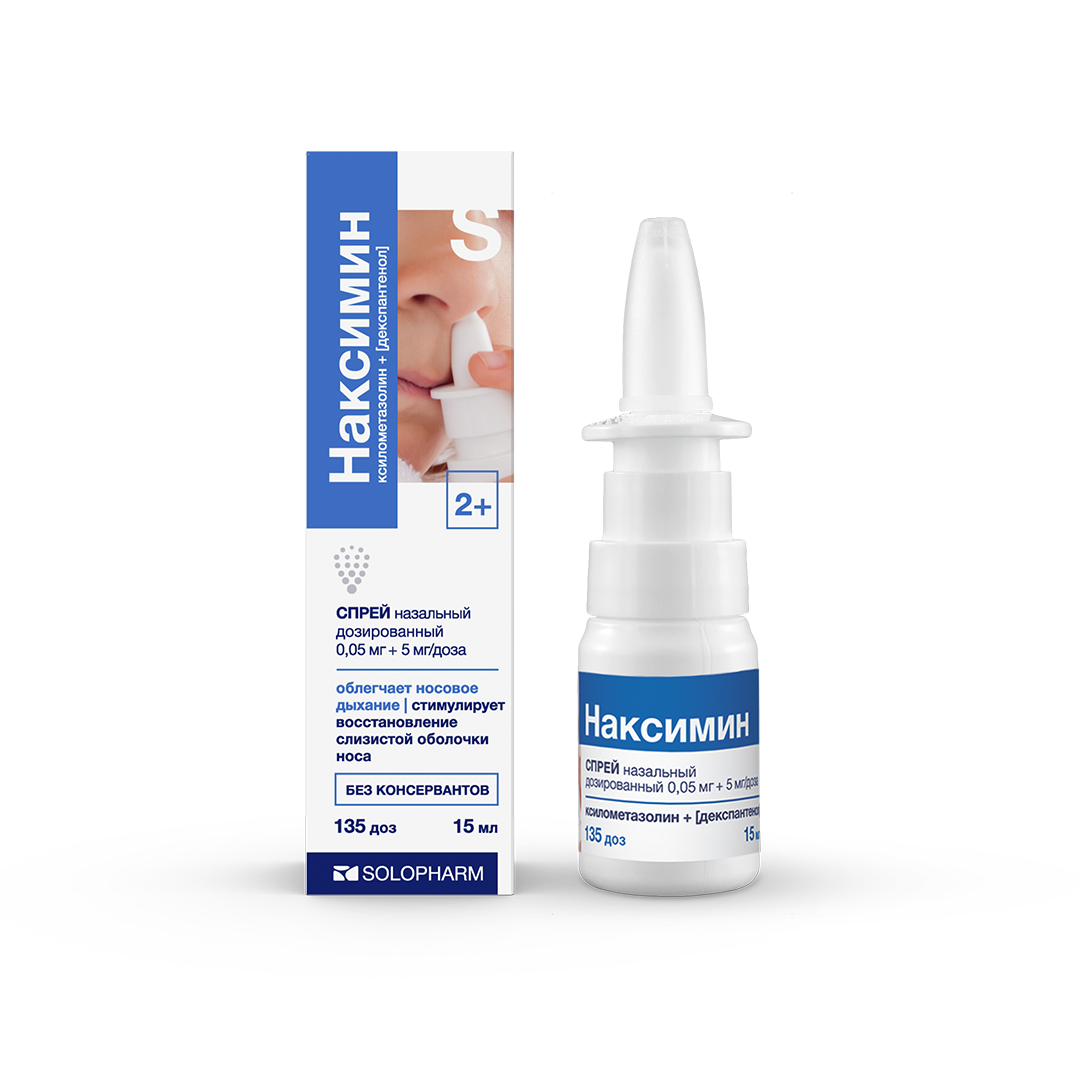 НАКСИМИН СПРЕЙ НАЗ 0,05МГ+5МГ/ДОЗА 15МЛ/ГРОТЕКС/