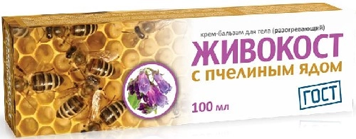 ЖИВОКОСТ КРЕМ-БАЛЬЗАМ ОКОПНИК С ПЧЕЛИНЫМ ЯДОМ 100МЛ