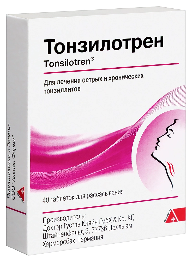ТОНЗИЛОТРЕН ТАБ Д/РАСС ГОМЕОПАТ №40