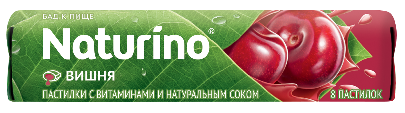 НАТУРИНО ПАСТ ВИТАМИНЫ И СОК ВИШНИ 36,4Г