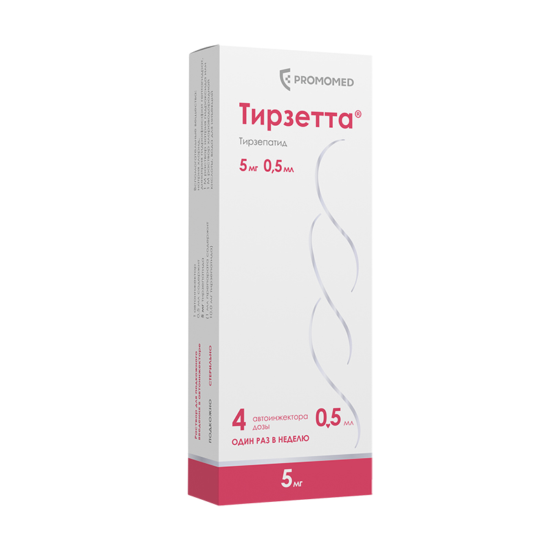 ТИРЗЕТТА Р-Р П/К 5МГ ШПРИЦ В АВТОИНЖЕКТ 0,5МЛ №4