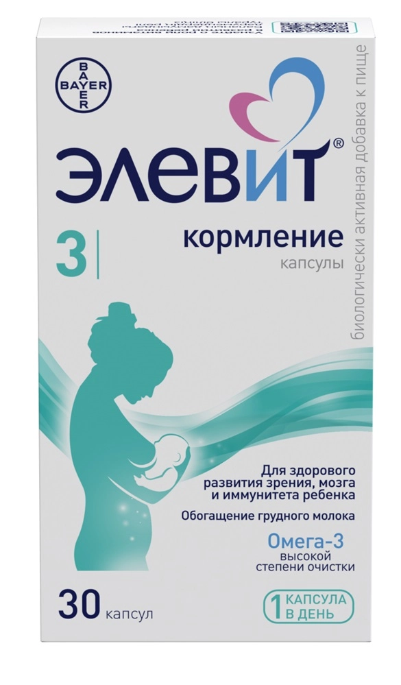 ЭЛЕВИТ КОРМЛЕНИЕ КАПС №30