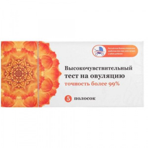 ТЕСТ Д/ОПР ОВУЛЯЦИИ ВЫСОКОЧУВСТВ №5