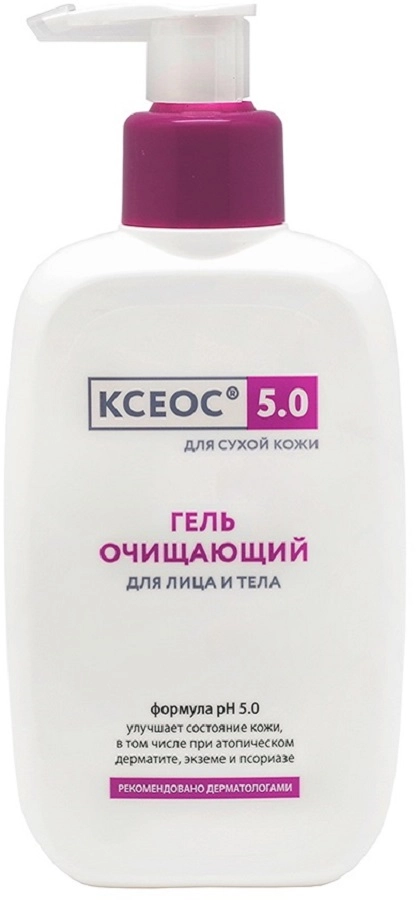 КСЕОС 5.0 ГЕЛЬ ОЧИЩАЮЩИЙ 250МЛ