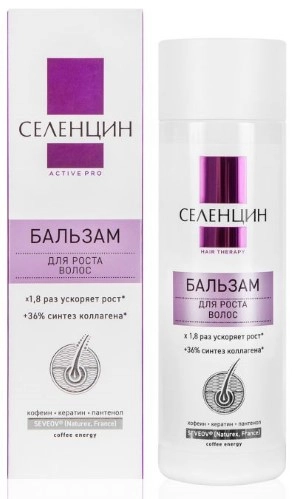 СЕЛЕНЦИН АКТИВ ПРО БАЛЬЗАМ Д/РОСТА ВОЛОС 200МЛ