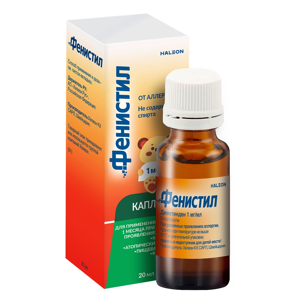 ФЕНИСТИЛ КАПЛИ 0,1% 20МЛ