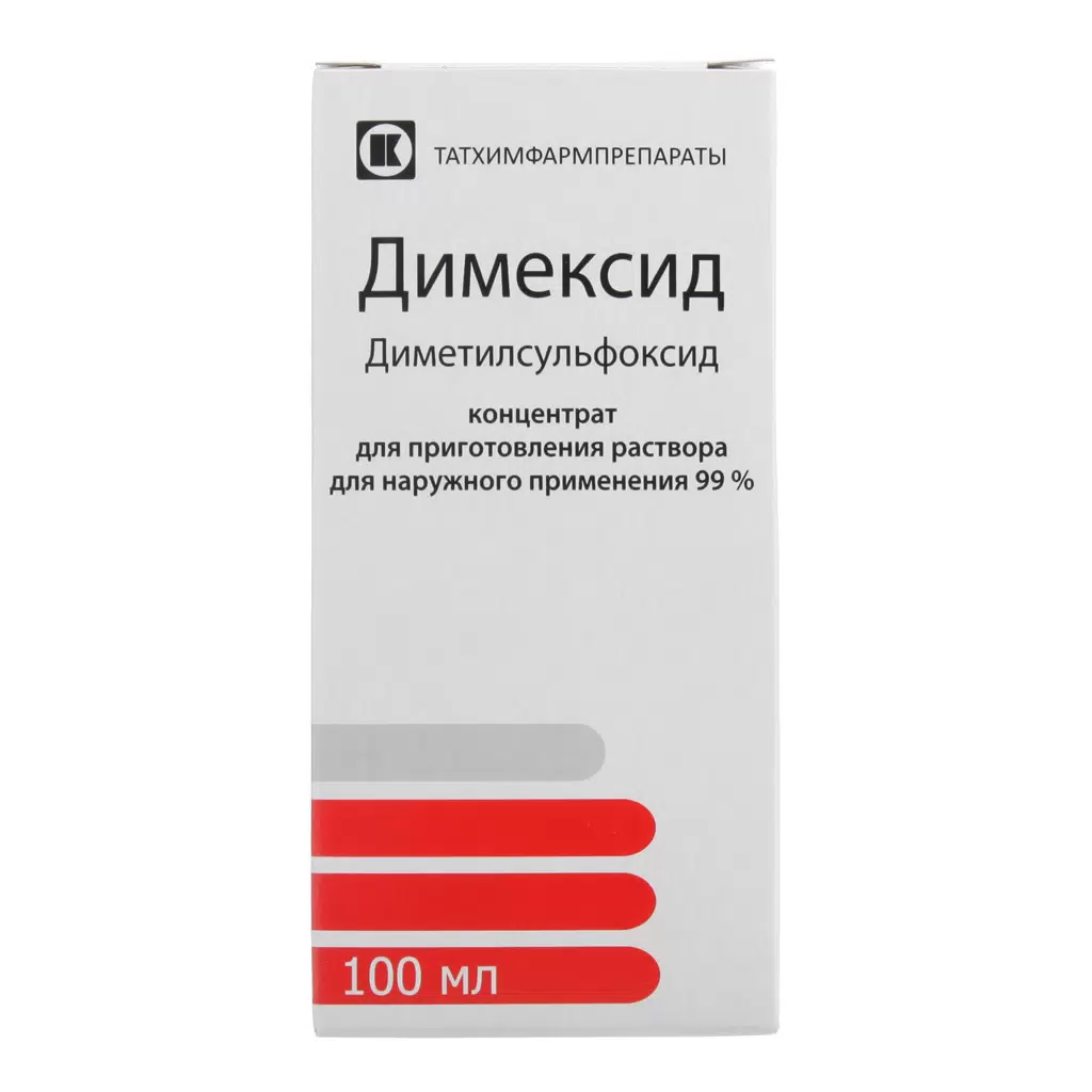 ДИМЕКСИД КОНЦ Д/Р-РА НАРУЖНО 99% ФЛ 100МЛ/ТАТХИМФАРМПРЕПАРАТЫ/