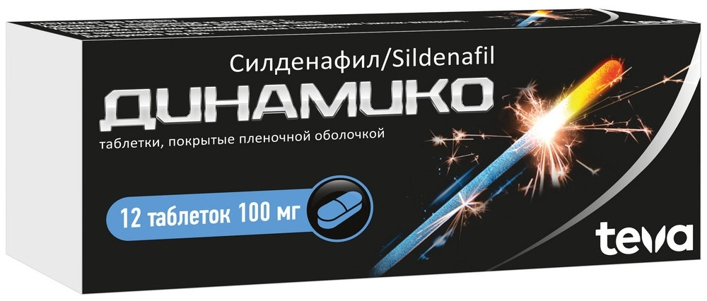 ДИНАМИКО ТАБ П/О 100МГ №12