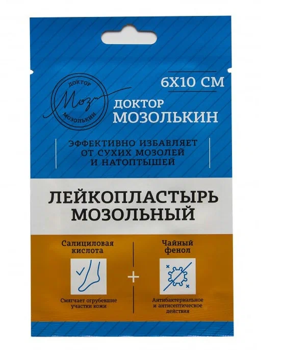 ДОКТОР МОЗОЛЬКИН ЛЕЙКОПЛАСТЫРЬ МОЗОЛЬНЫЙ 6Х10СМ №1