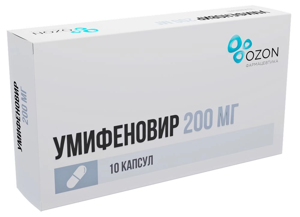 УМИФЕНОВИР КАПС 200МГ №10/ОЗОН/