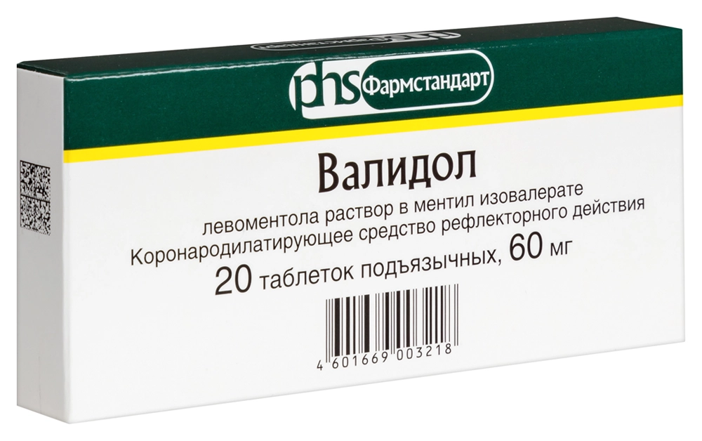 ВАЛИДОЛ ТАБ ПОДЪЯЗ 60МГ №20/ФАРМСТАНДАРТ/