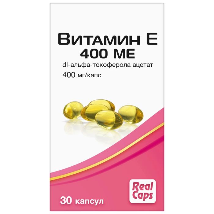ВИТАМИН Е 400МЕ КАПС МАССОЙ 570МГ №30/РЕАЛКАПС/