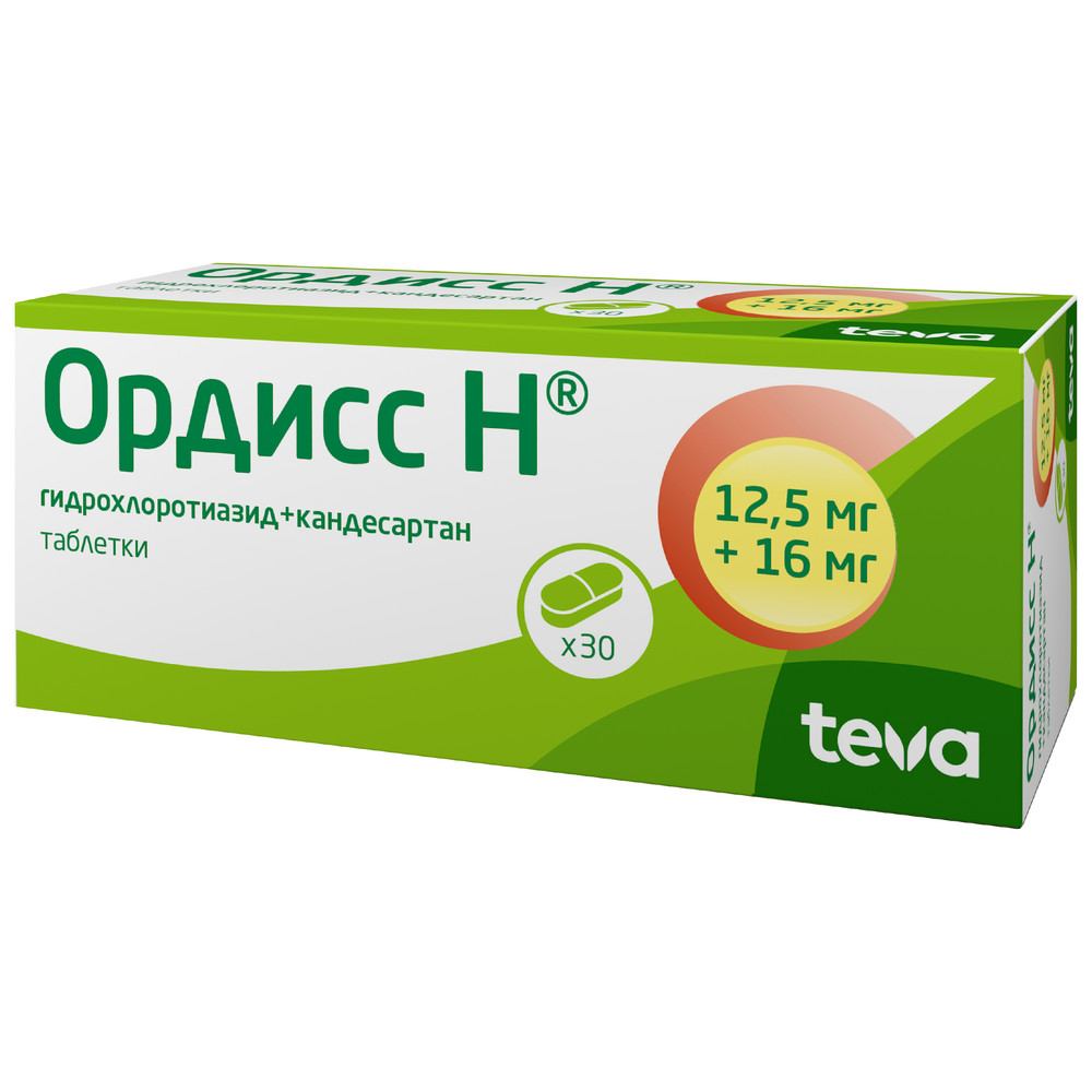 ОРДИСС Н ТАБ 12,5МГ+16МГ №30