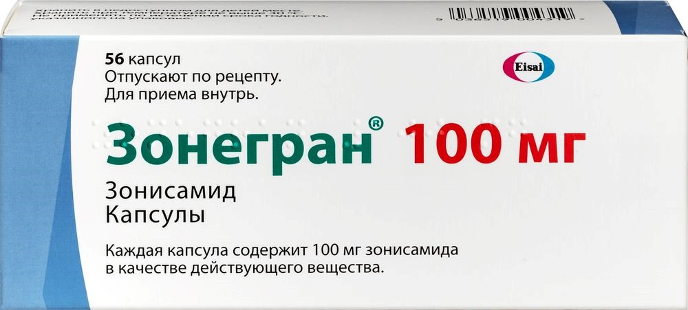 ЗОНЕГРАН КАПС 100МГ №56