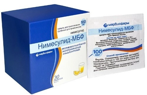 Нимесулид 100 Мг Порошок Купить