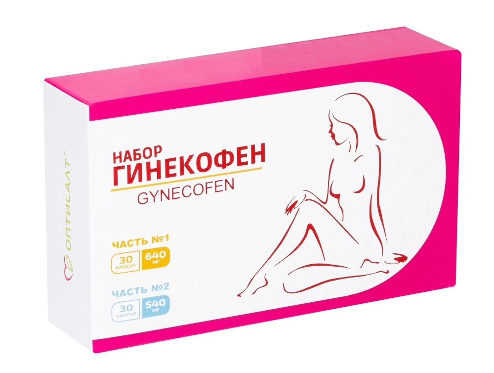 ГИНЕКОФЕН НАБОР КАПС МАССОЙ 640МГ №30+КАПС МАССОЙ 540МГ №30