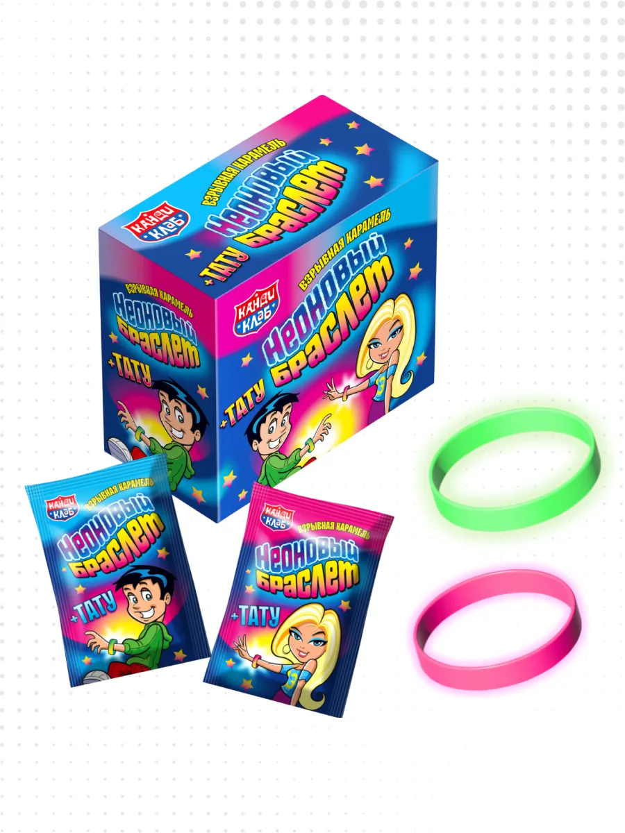 ВЗРЫВНАЯ КАРАМЕЛЬ НЕОНОВЫЙ БРАСЛЕТ 1Г №36