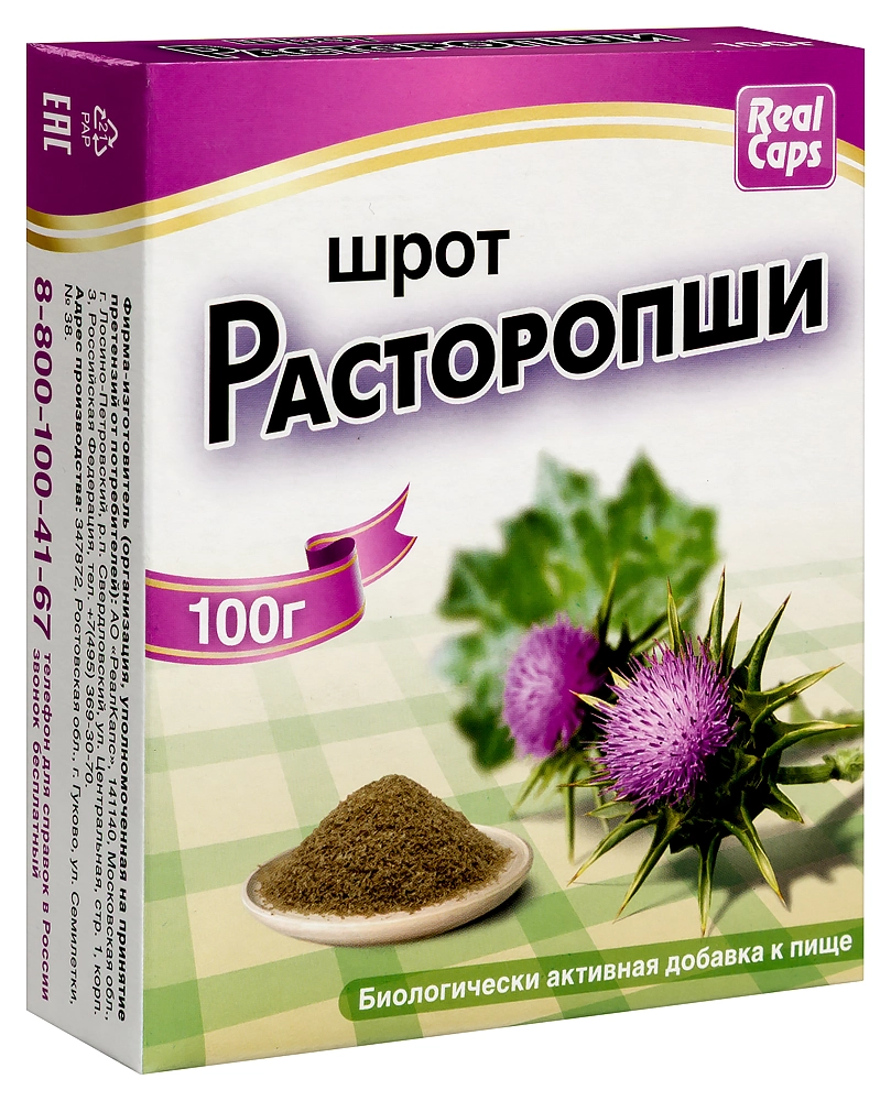 РАСТОРОПШИ ШРОТ 100Г/РЕАЛКАПС/