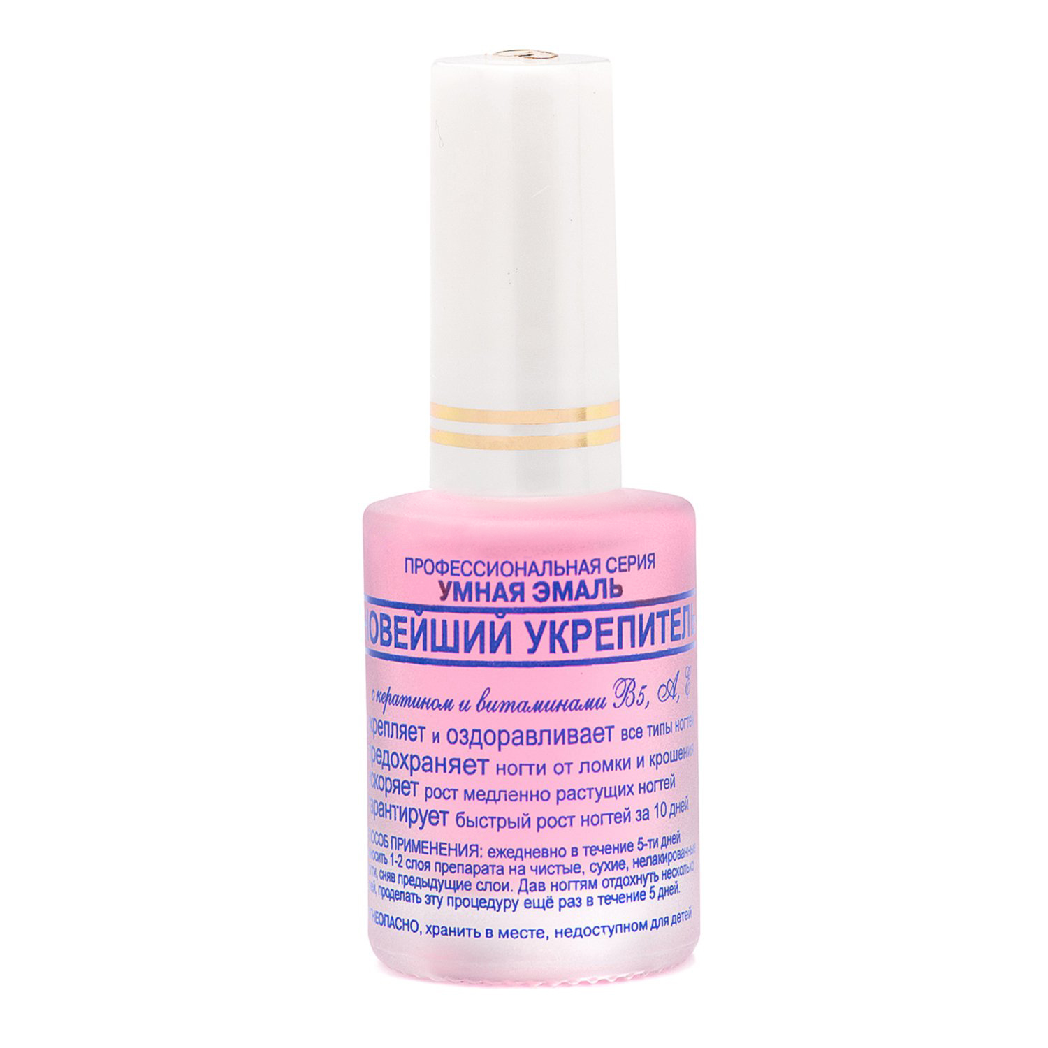 УМНАЯ ЭМАЛЬ НОВЕЙШИЙ УКРЕПИТЕЛЬ 11МЛ