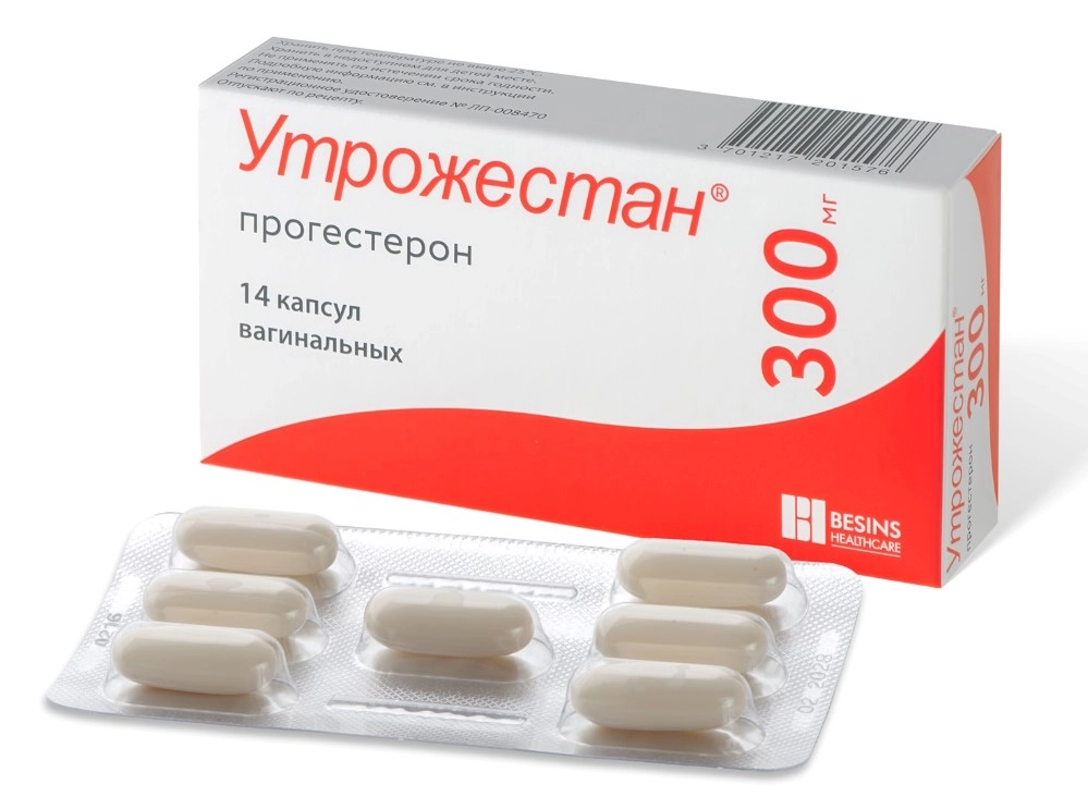 УТРОЖЕСТАН КАПС ВАГ 300МГ №14