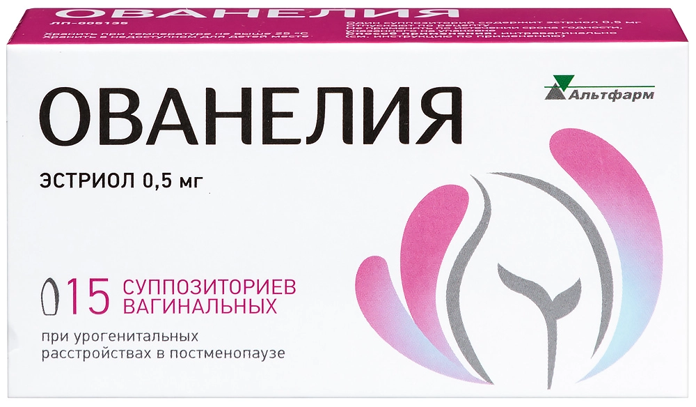 ОВАНЕЛИЯ СУПП ВАГ 0,5МГ №15