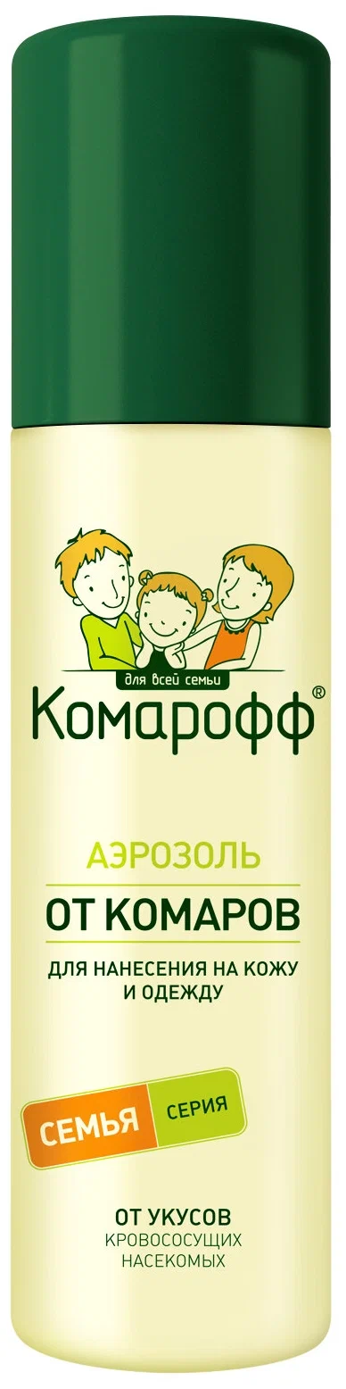 КОМАРОФФ АЭРОЗОЛЬ ОТ КОМАРОВ ДЛЯ ВСЕЙ СЕМЬИ 150МЛ