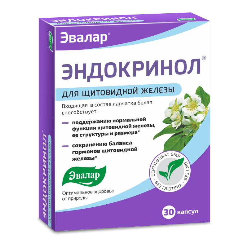 ЭНДОКРИНОЛ КАПС №30/ЭВАЛАР/