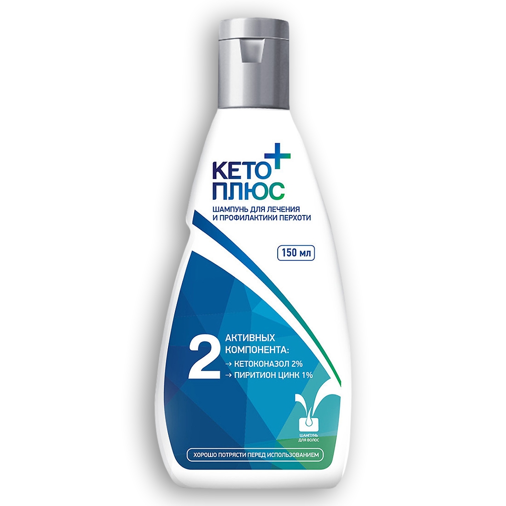 КЕТО ПЛЮС ШАМПУНЬ ДЛЯ ЛЕЧЕНИЯ ПЕРХОТИ 150МЛ