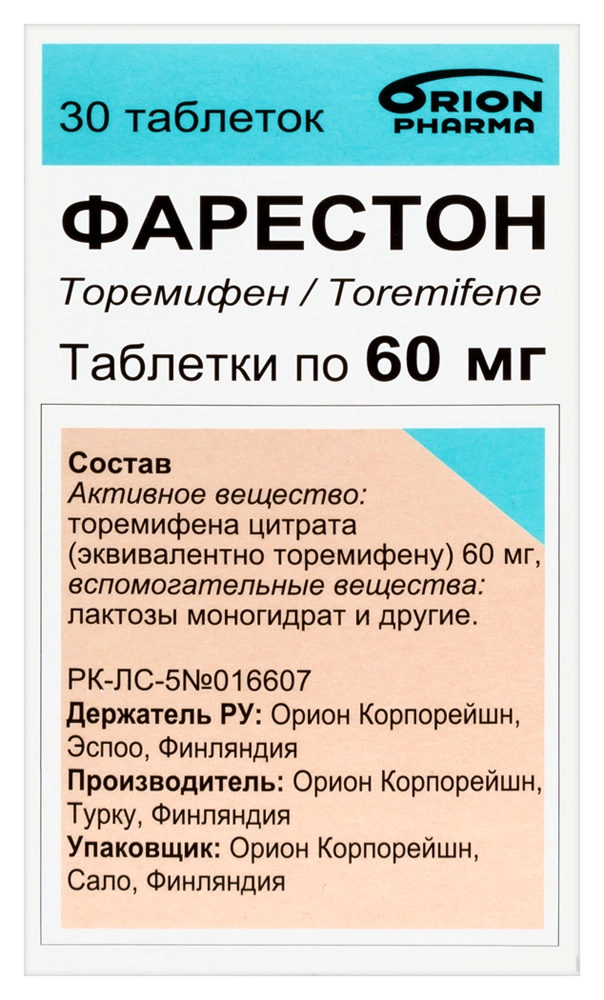 ФАРЕСТОН ТАБ 60МГ №30