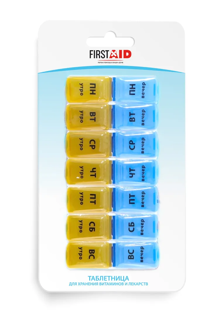 ФЕРСТЭЙД ТАБЛЕТНИЦА РАЗБОРНАЯ 7 ДНЕЙ УТРО/ВЕЧЕР №1