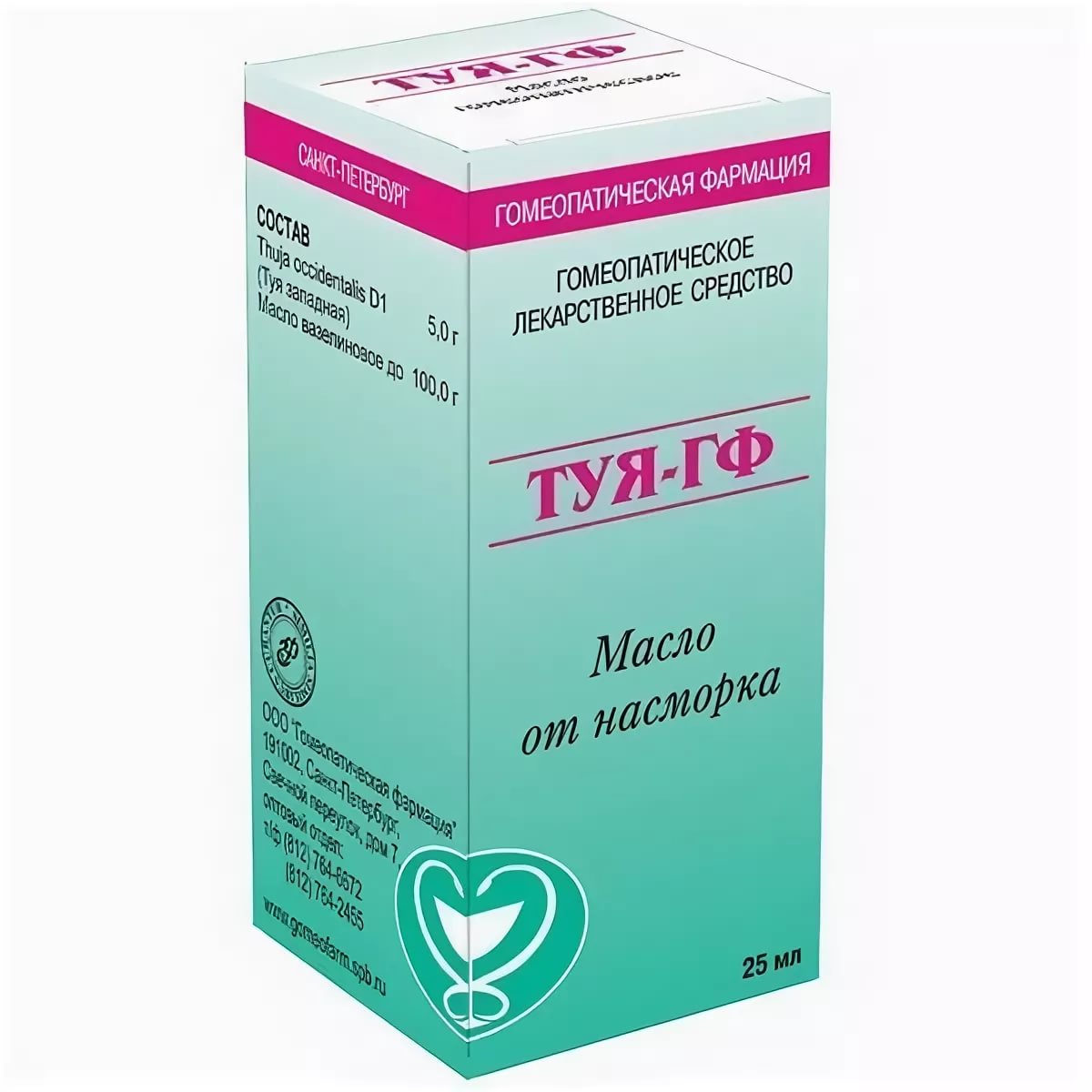 ТУЯ-ГФ МАСЛО ГОМЕОПАТ 25МЛ