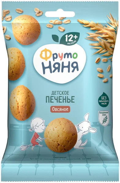 ФРУТОНЯНЯ ПЕЧЕНЬЕ ОВСЯНОЕ ОБОГАЩ ПИЩ ВОЛОКНАМИ И ВИТАМИН 50 Г