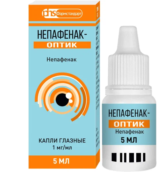 НЕПАФЕНАК-ОПТИК КАПЛИ ГЛАЗНЫЕ 1МГ/МЛ 5МЛ