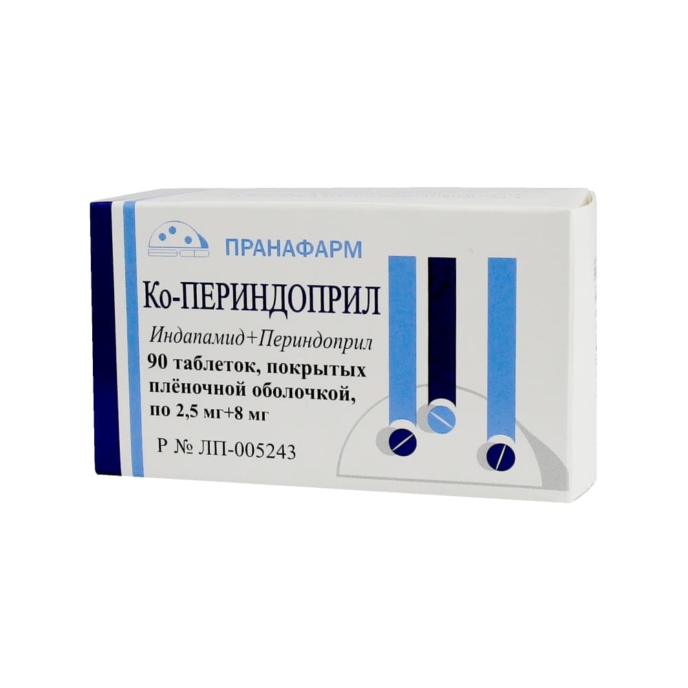 КО-ПЕРИНДОПРИЛ ТАБ 2,5МГ+8МГ №90