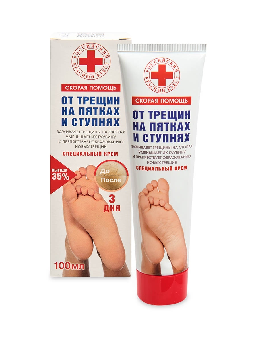 СКОРАЯ ПОМОЩЬ КРЕМ Д/НОГ ОТ ТРЕЩИН НА ПЯТКАХ 100МЛ