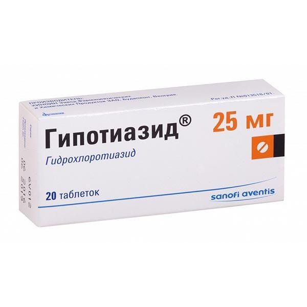 ГИПОТИАЗИД ТАБ 25МГ №20