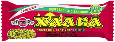 ХАЛВА АРАХИСОВАЯ В ШОКОЛАДНОЙ ГЛАЗУРИ НА ФРУКТОЗЕ 68Г/ГОЛИЦИН/ фото в интернет-аптеке Склад Лекарств