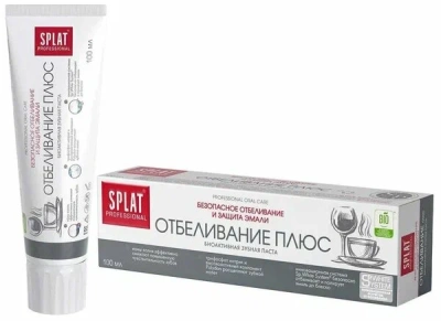 СПЛАТ З/ПАСТА ПРОФЕССИОНАЛ ОТБЕЛИВАНИЕ ПЛЮС 80Г фото в интернет-аптеке Склад Лекарств