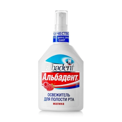АЛЬБАДЕНТ ОСВЕЖИТЕЛЬ ДЛЯ ПОЛОСТИ РТА МАЛИНА 35МЛ фото в интернет-аптеке Склад Лекарств