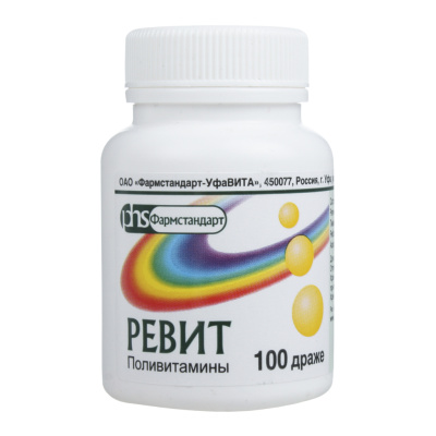 РЕВИТ ДРАЖЕ №100 /ФАРМСТАНДАРТ/ фото в интернет-аптеке Склад Лекарств