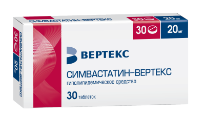 СИМВАСТАТИН ТАБ П/О 20МГ №30/ВЕРТЕКС/ фото в интернет-аптеке Склад Лекарств