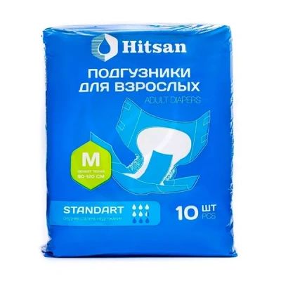 ПОДГУЗНИКИ ДЛЯ ВЗР ХИТСАН М №10 АРТ НТS10М фото в интернет-аптеке Склад Лекарств